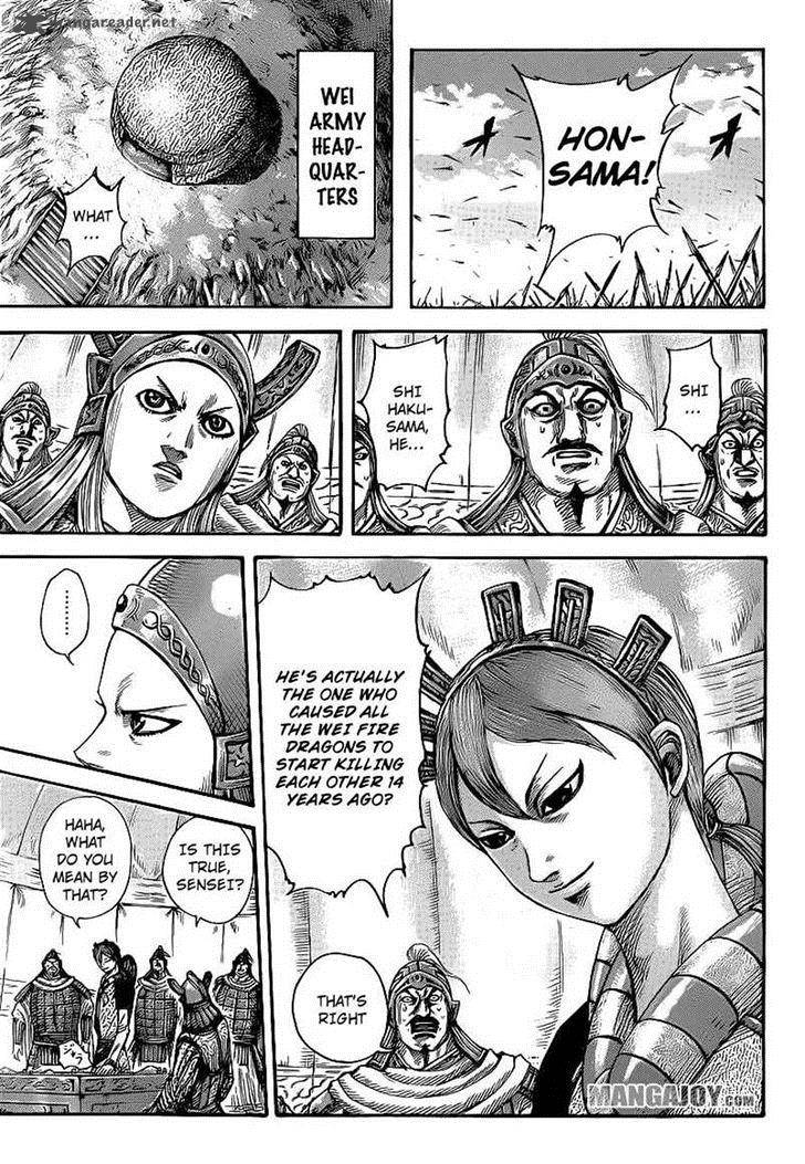 Chapter 390 - Page 7