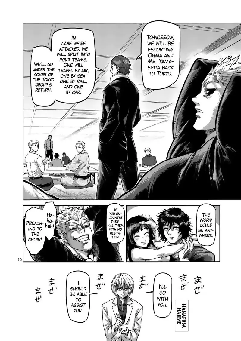 Chapter 55 - Page 11