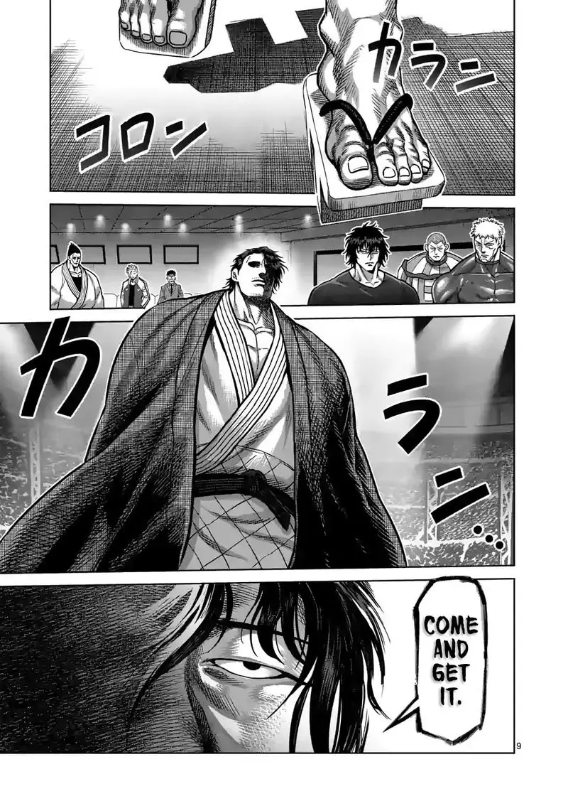Chapter 97 - Page 9