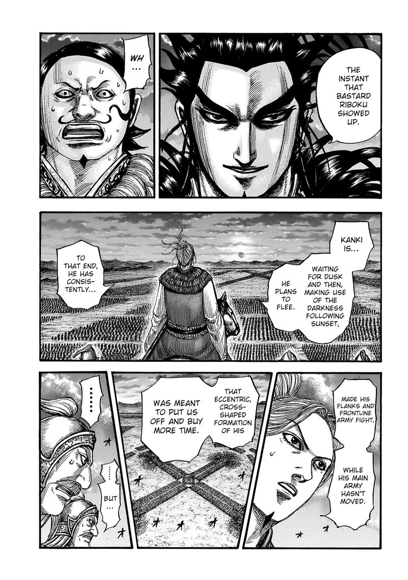 Chapter 726 - Page 7
