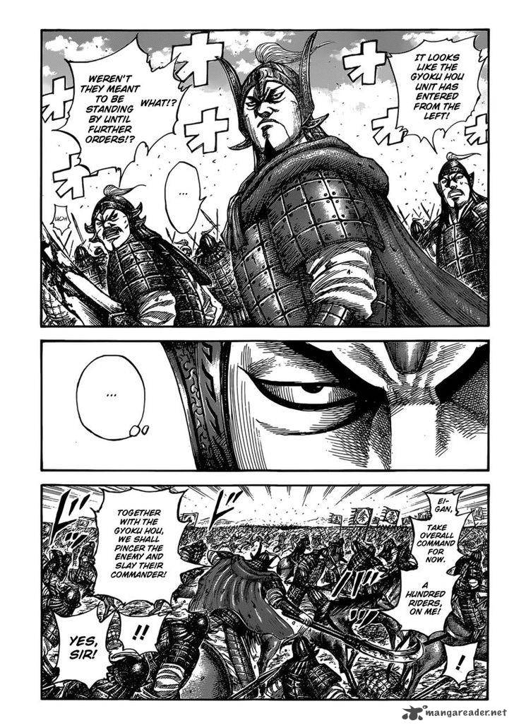 Chapter 525 - Page 2