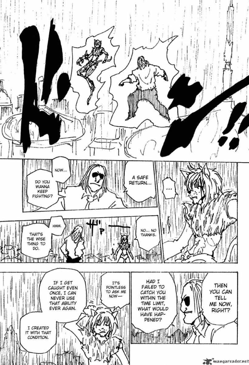 Chapter 248 - Page 7