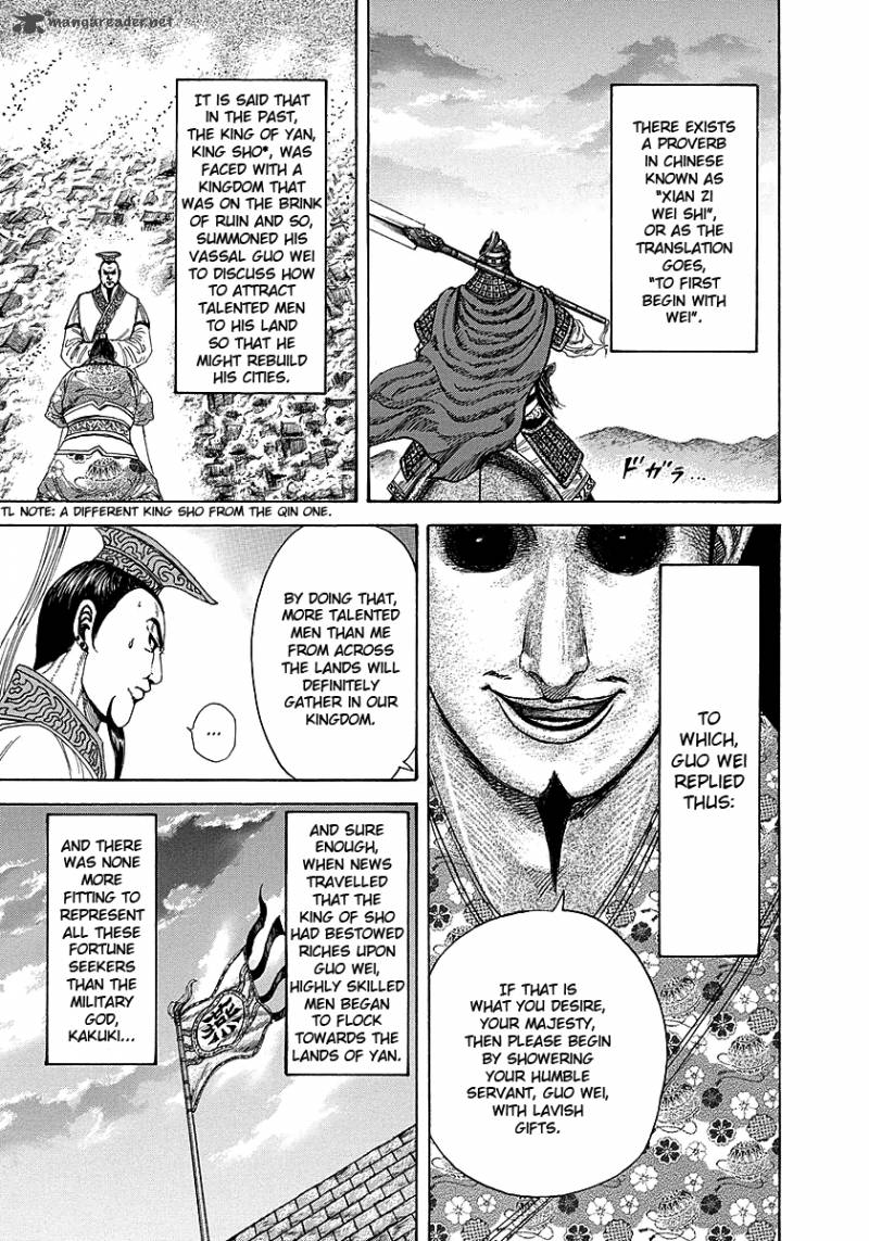Chapter 251 - Page 21