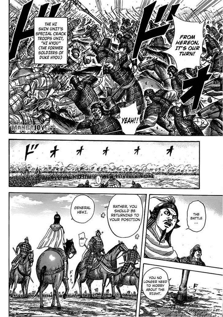Chapter 373 - Page 6