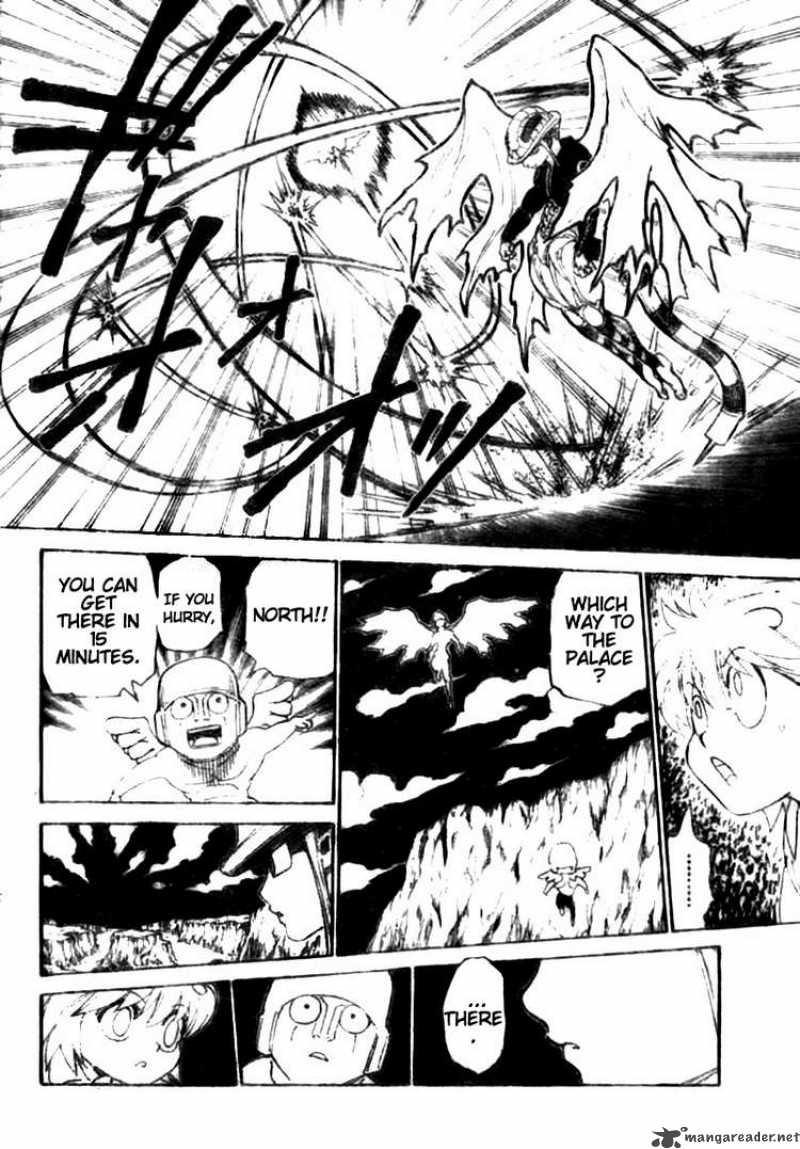 Chapter 301 - Page 12