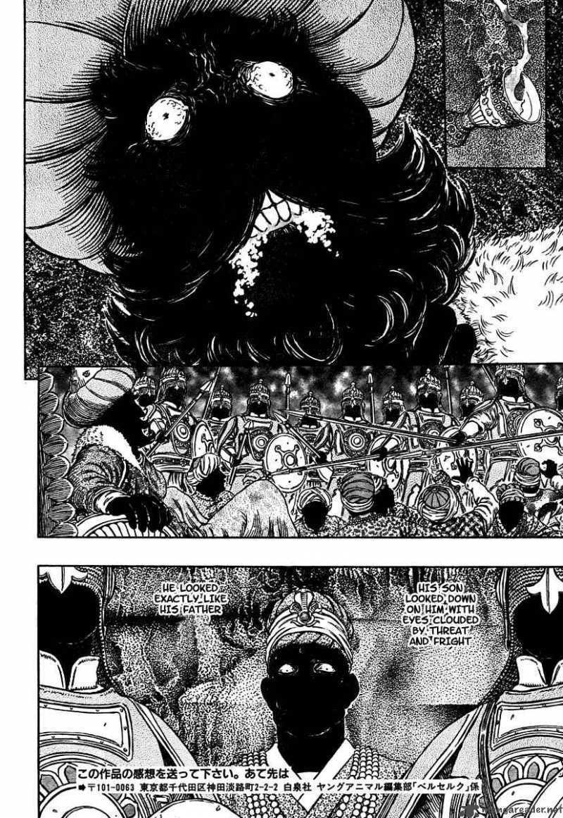 Chapter 303 - Page 6