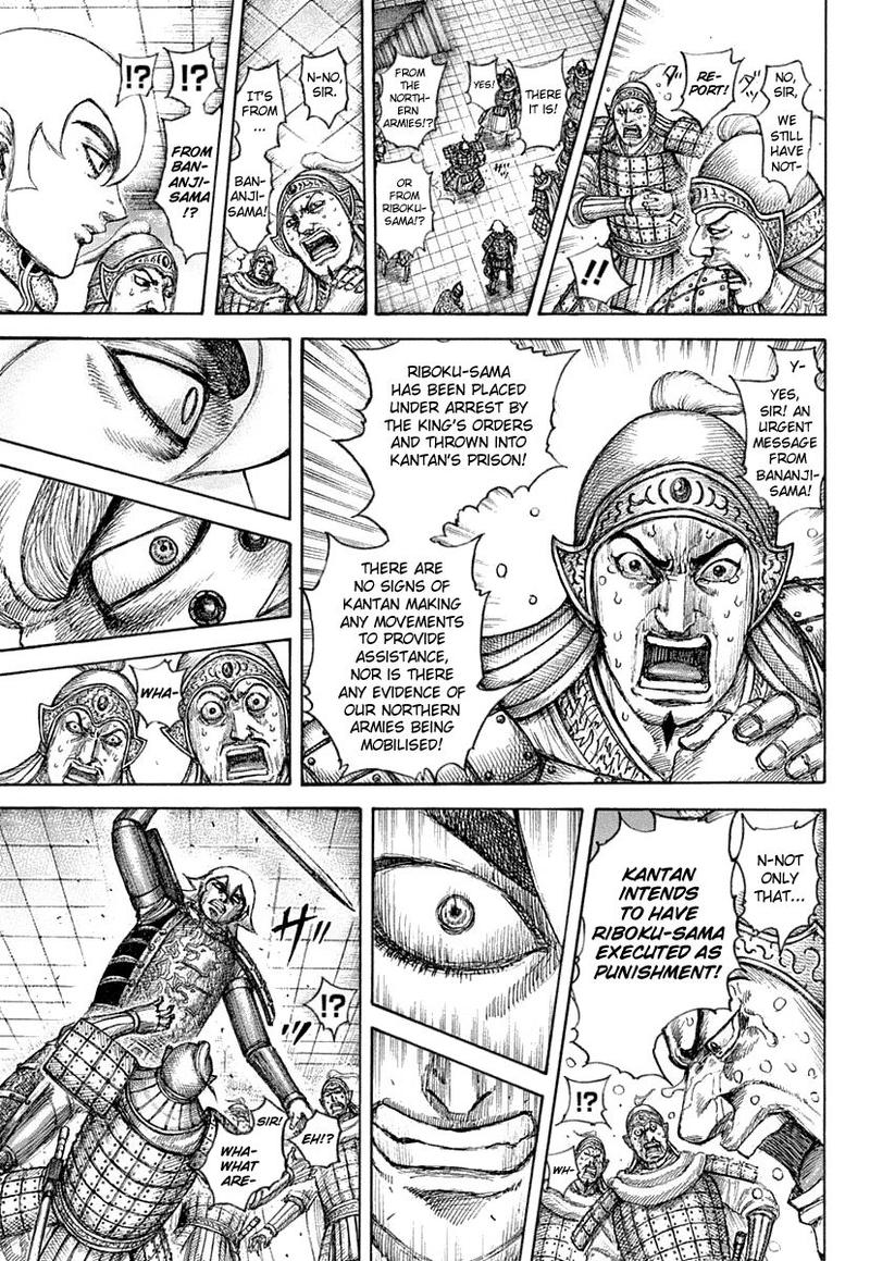 Chapter 640 - Page 13