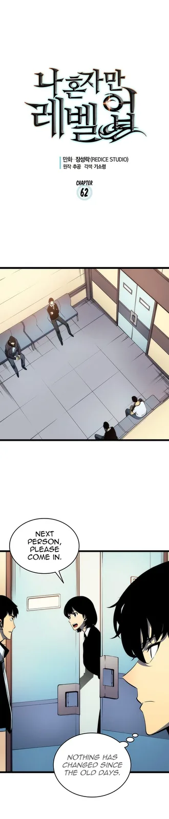 Chapter 62 - Page 1