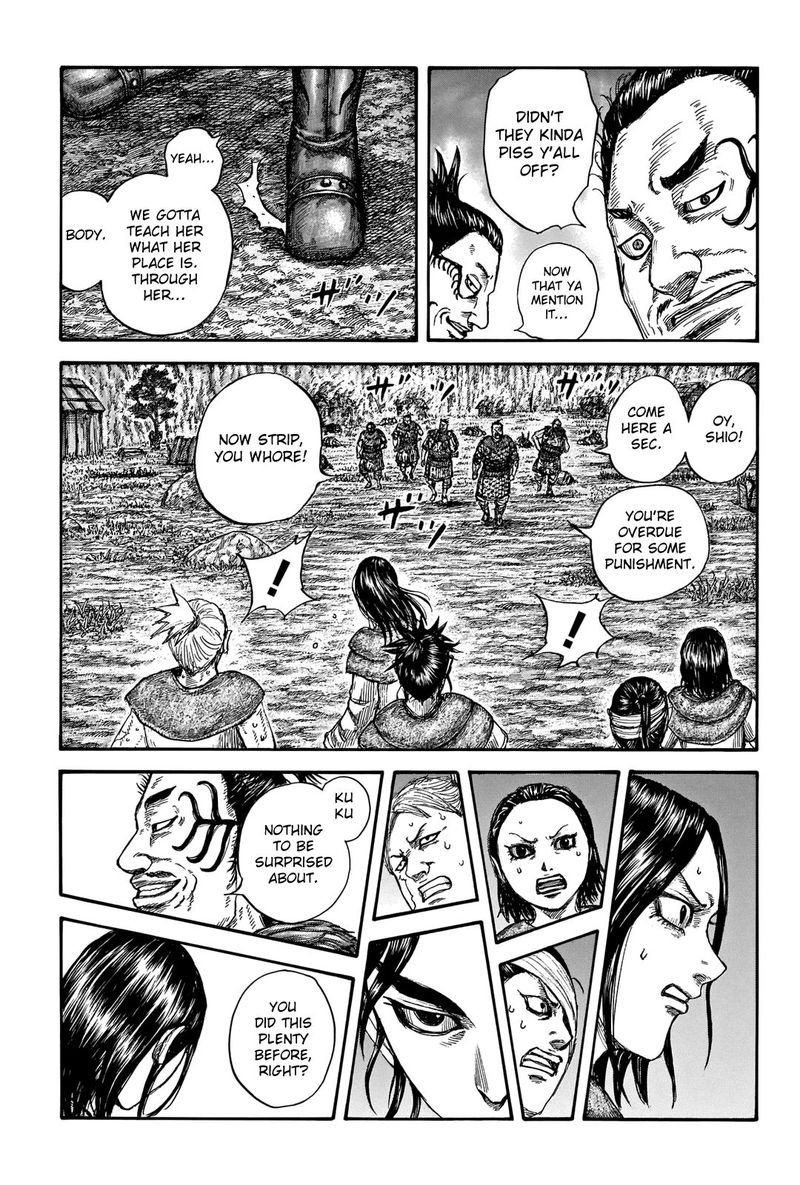 Chapter 733 - Page 15