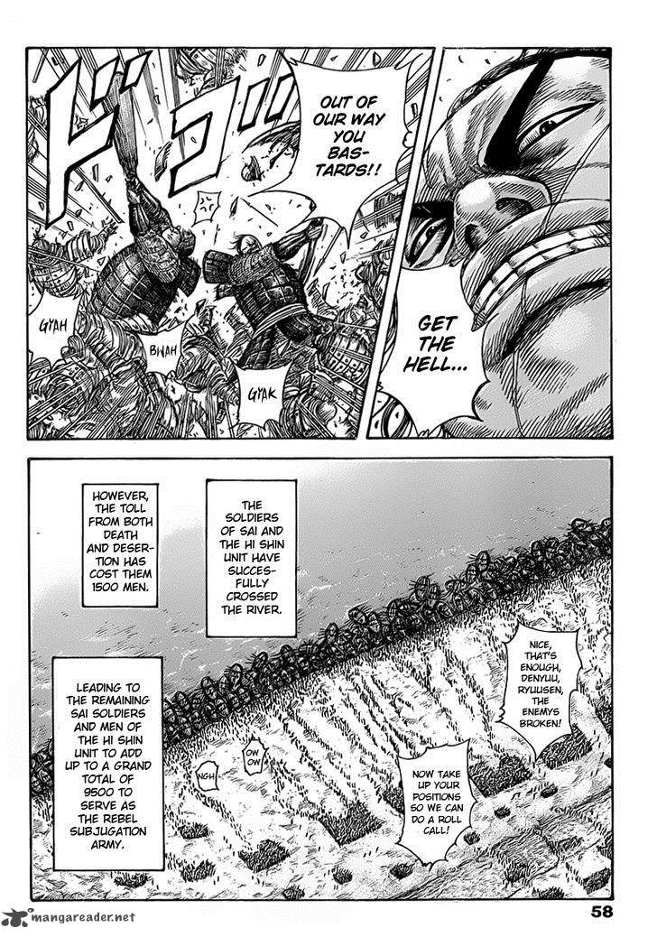 Chapter 418 - Page 2