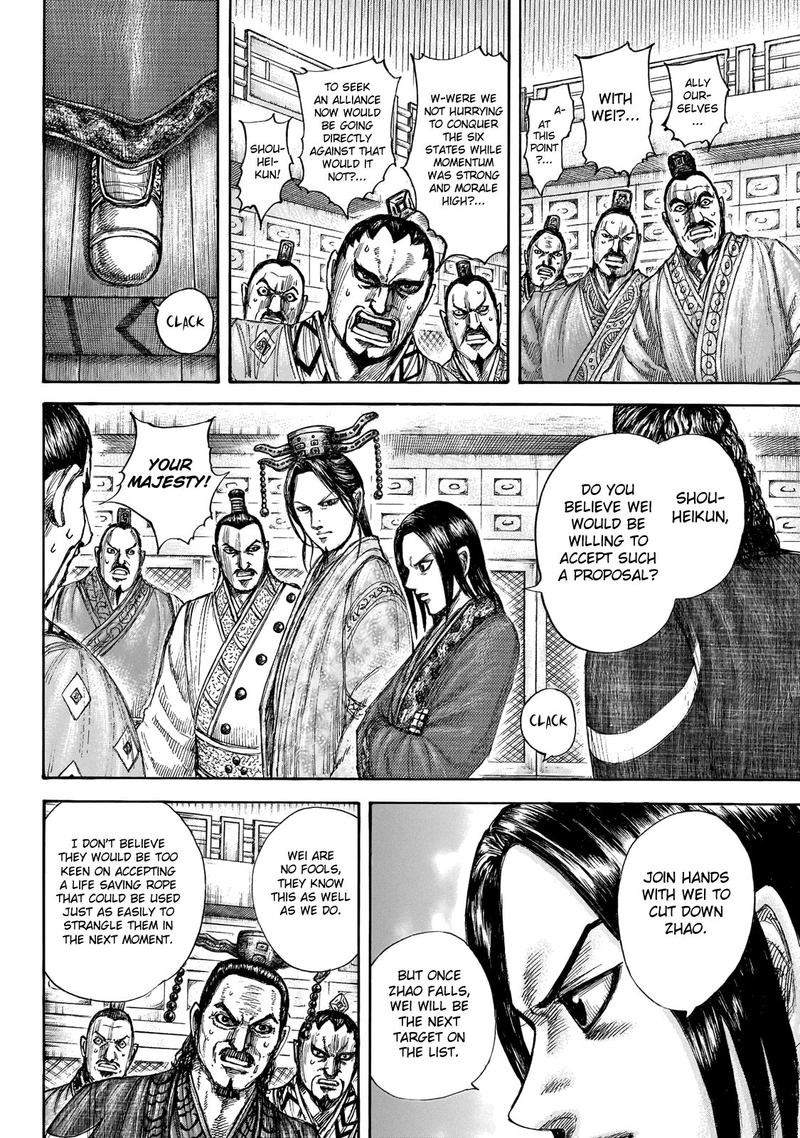 Chapter 649 - Page 10