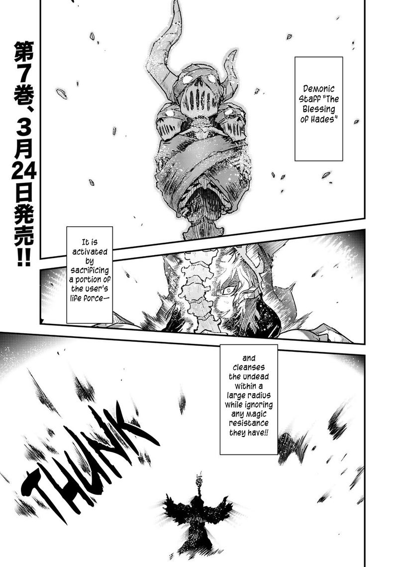 Chapter 36 - Page 1