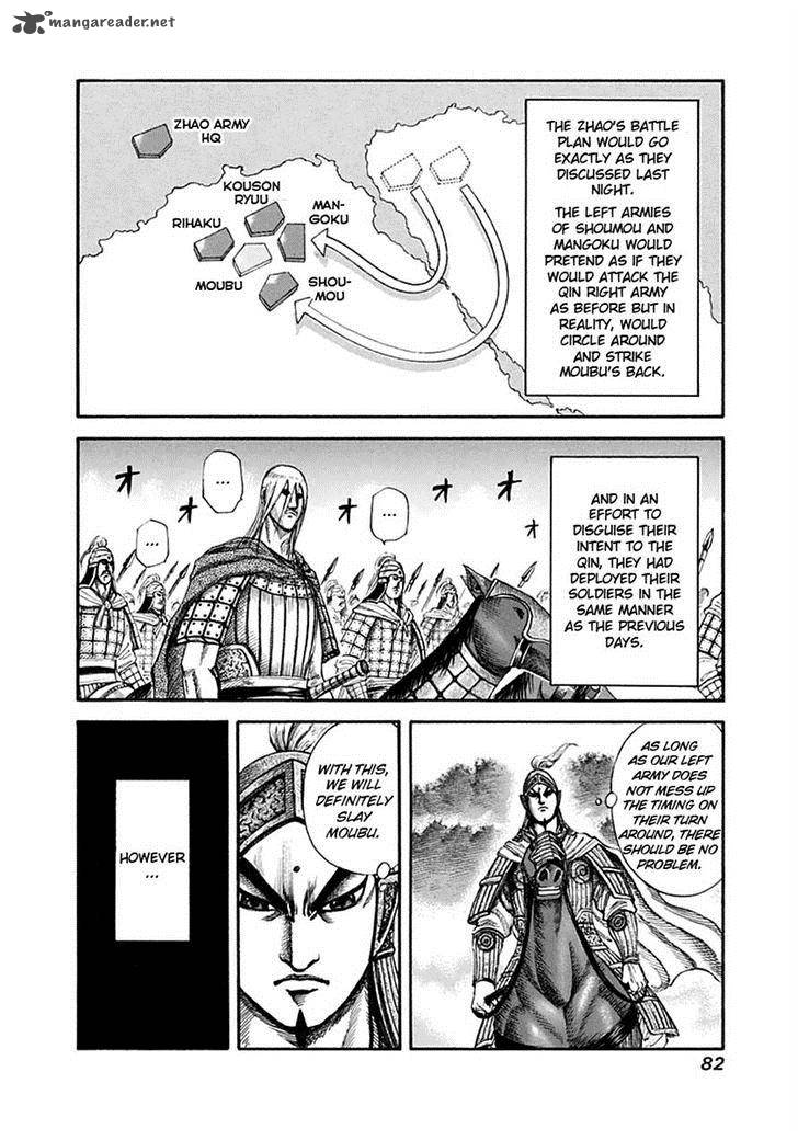 Chapter 134 - Page 6