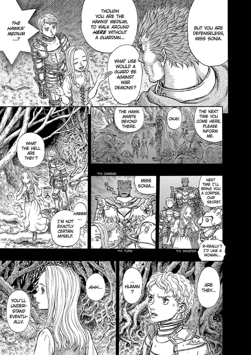 Chapter 194 - Page 17