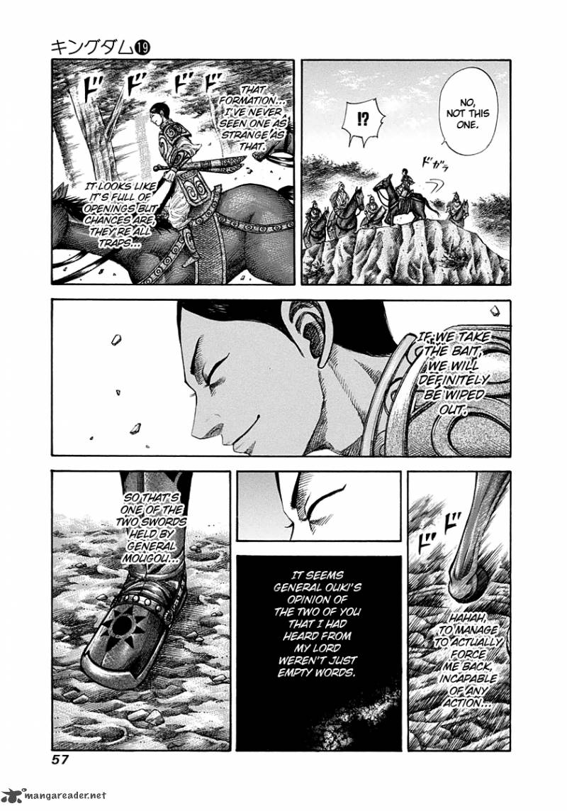 Chapter 198 - Page 14