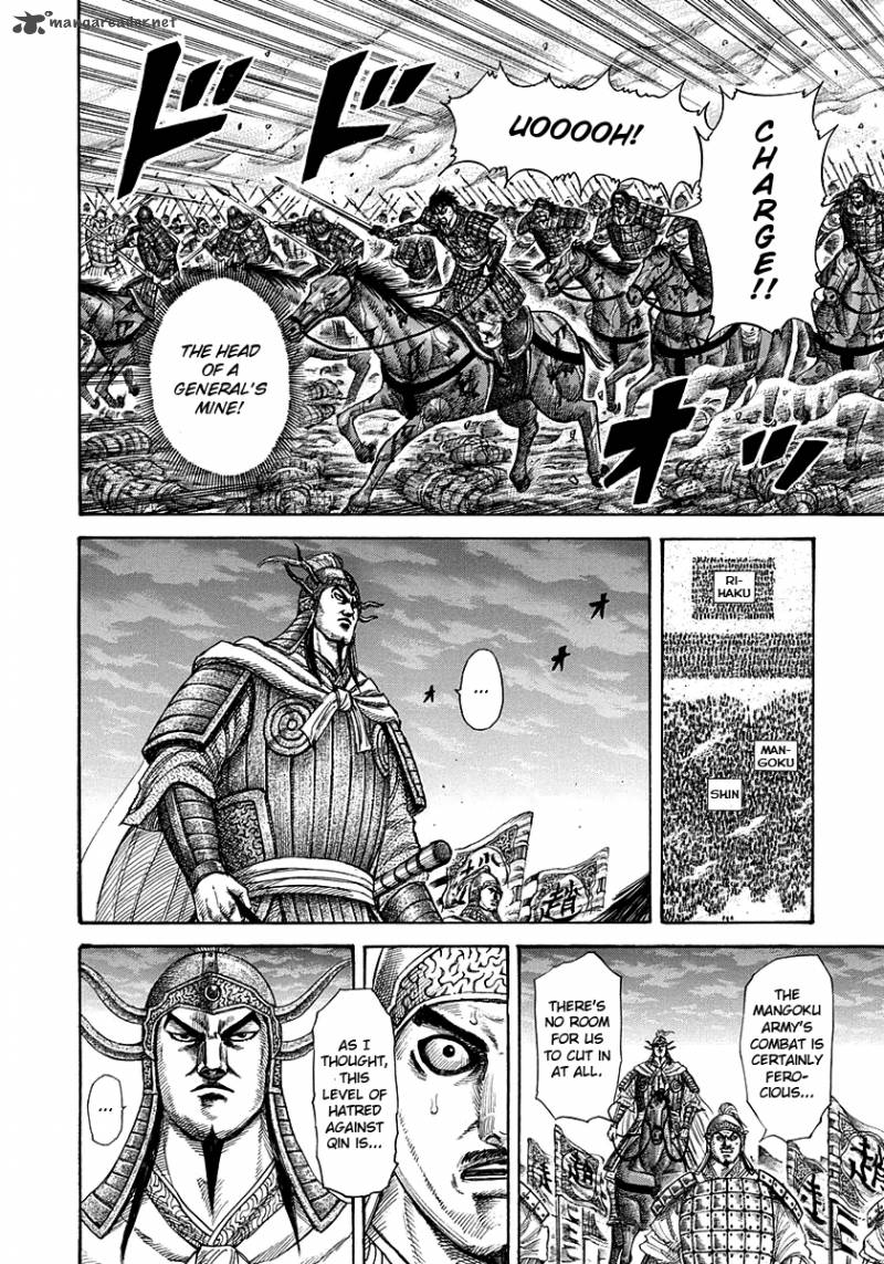 Chapter 284 - Page 19