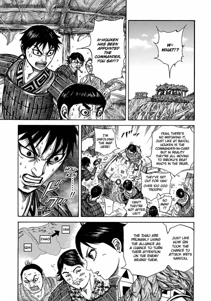 Chapter 251 - Page 13