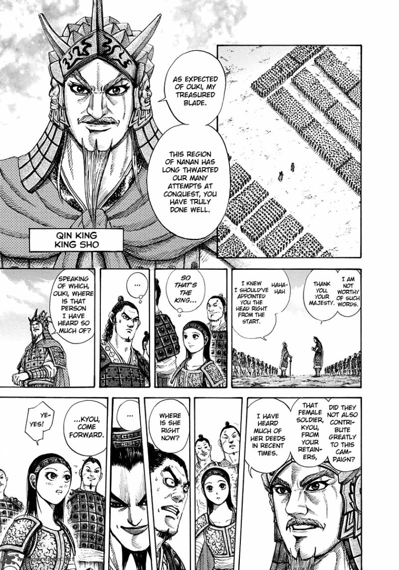 Chapter 164 - Page 3