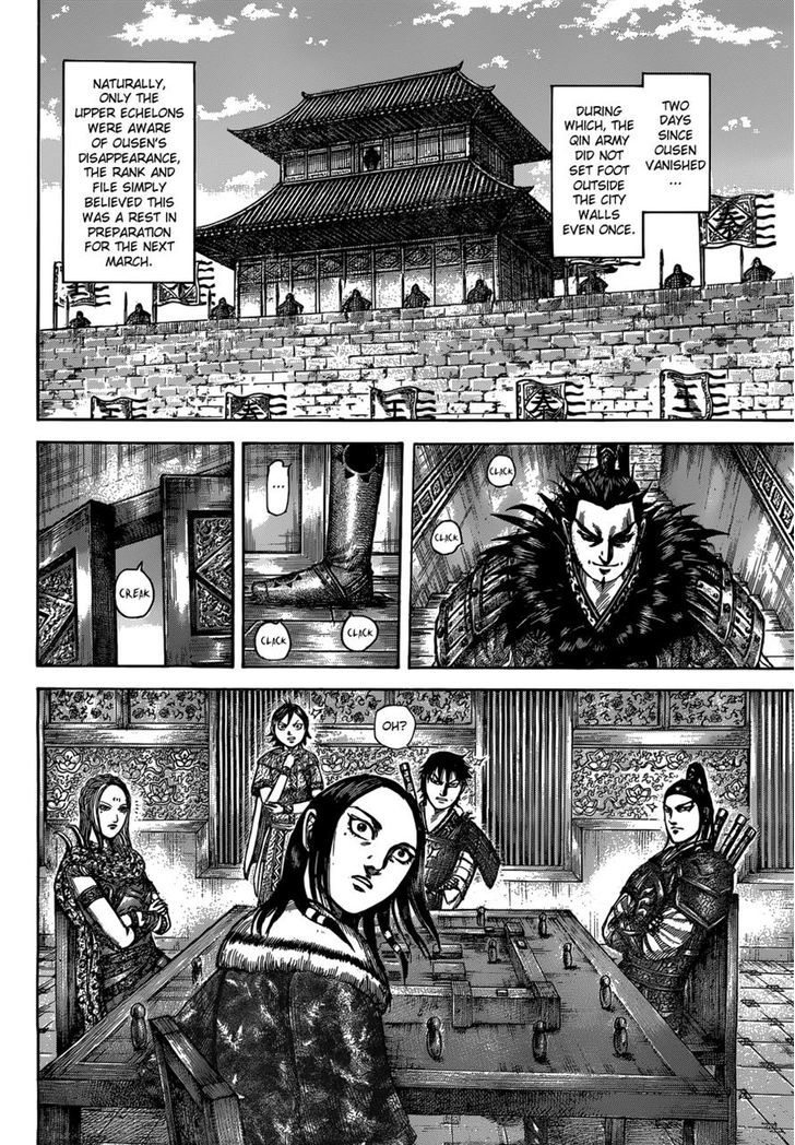 Chapter 511 - Page 6