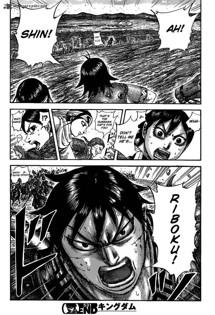 Chapter 531 - Page 18