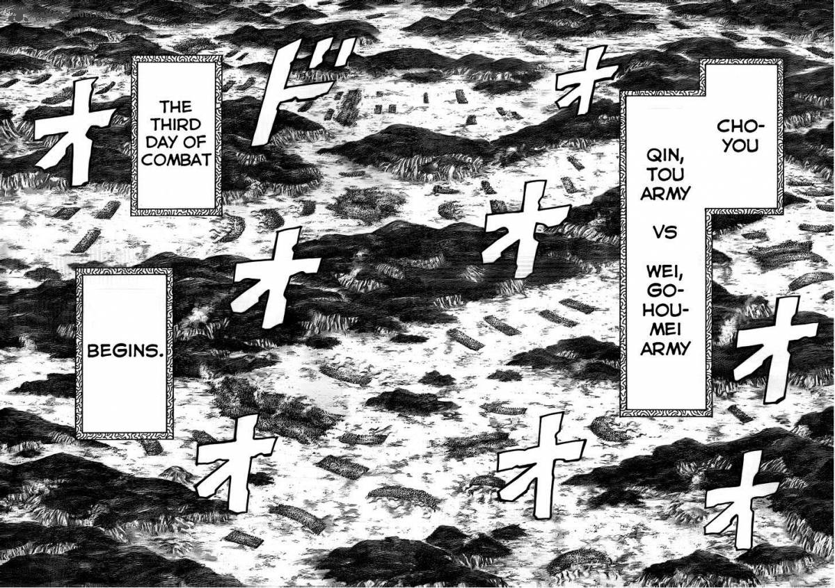 Chapter 393 - Page 8