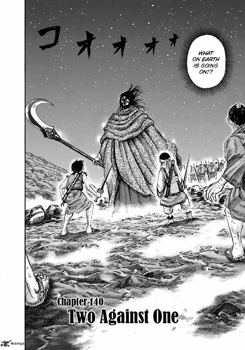 Chapter 140 - Page 2