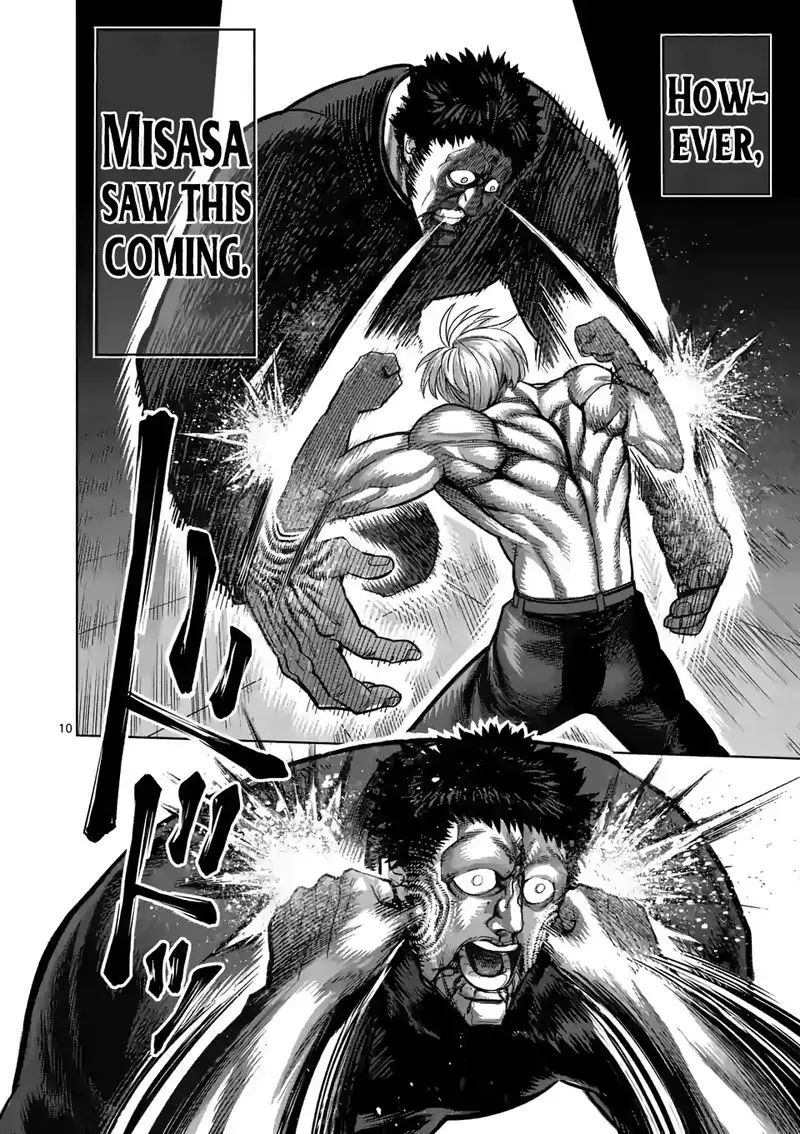 Chapter 80 - Page 10