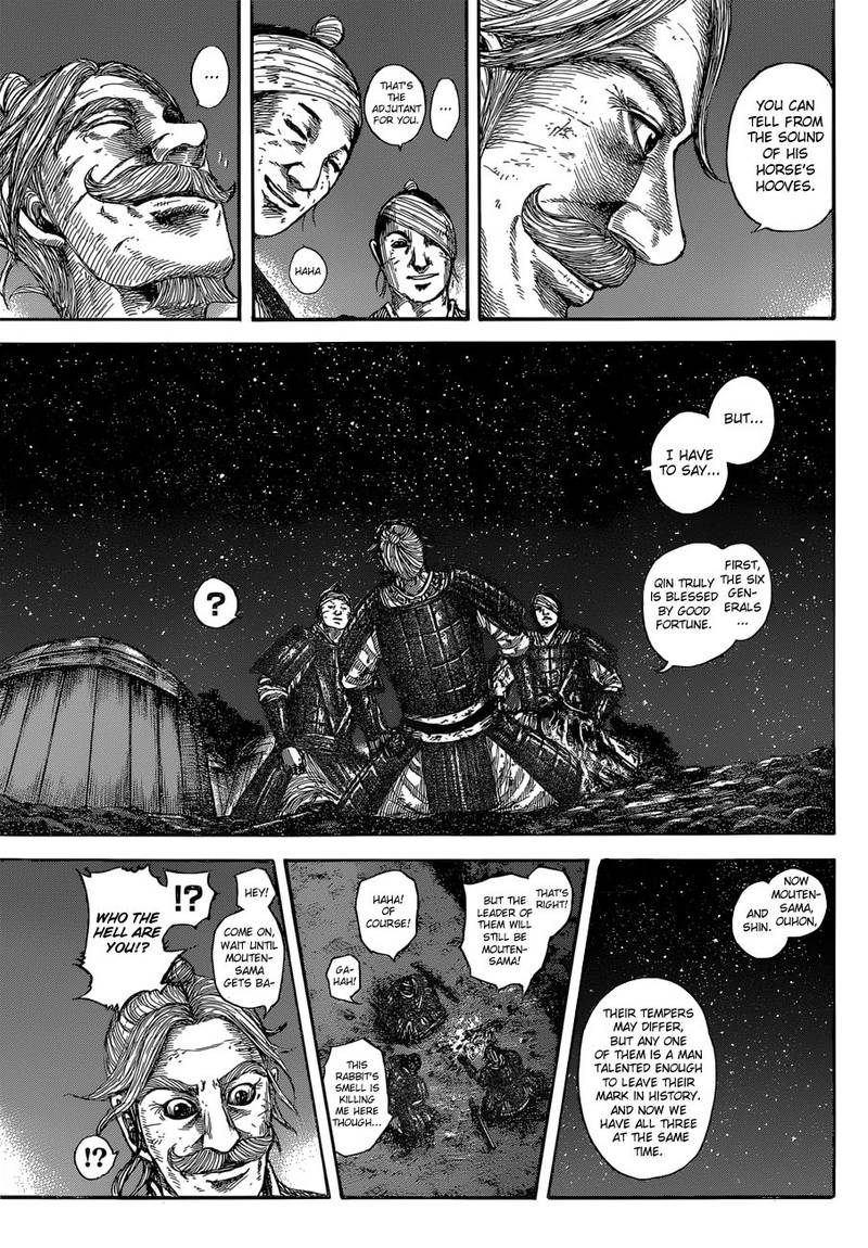 Chapter 599 - Page 16