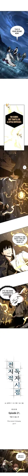 Chapter 103 - Page 6