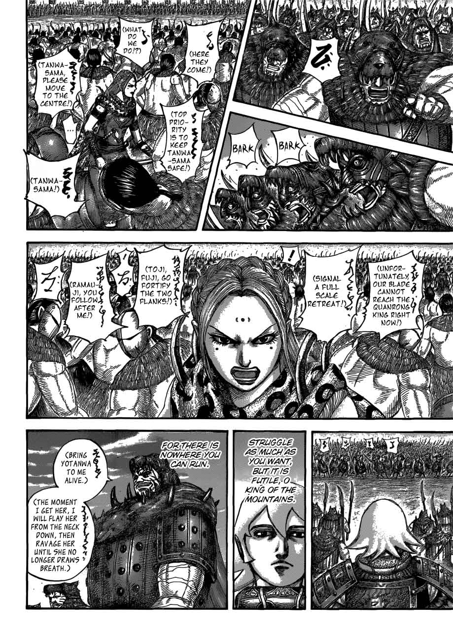 Chapter 566 - Page 8
