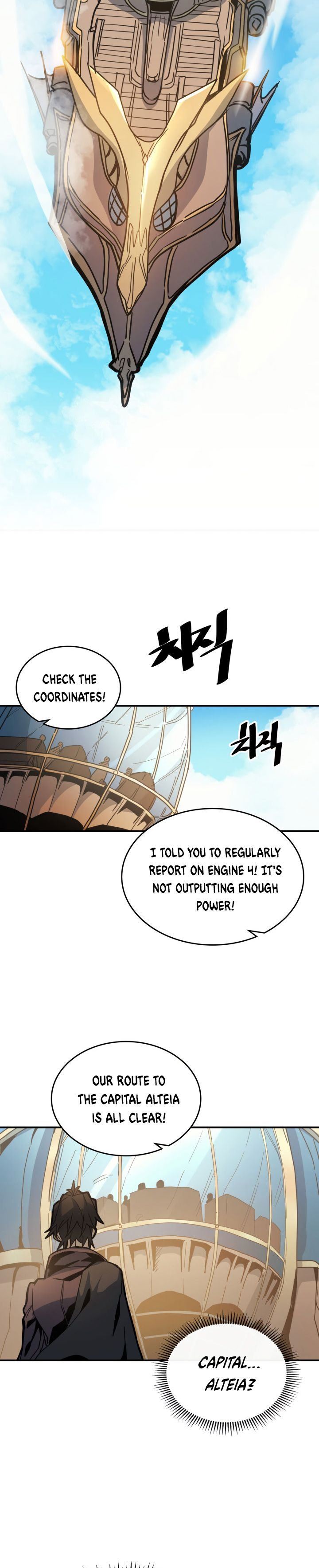 Chapter 123 - Page 12