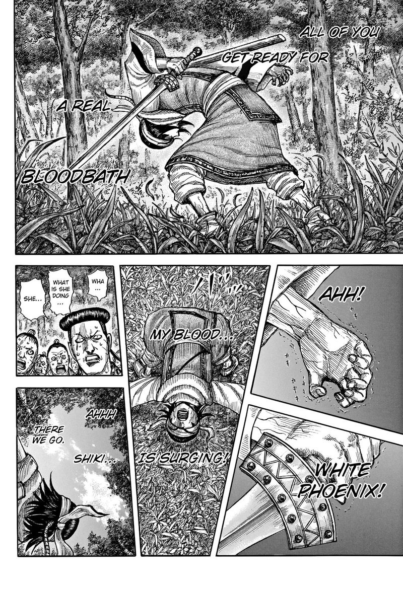 Chapter 664 - Page 18