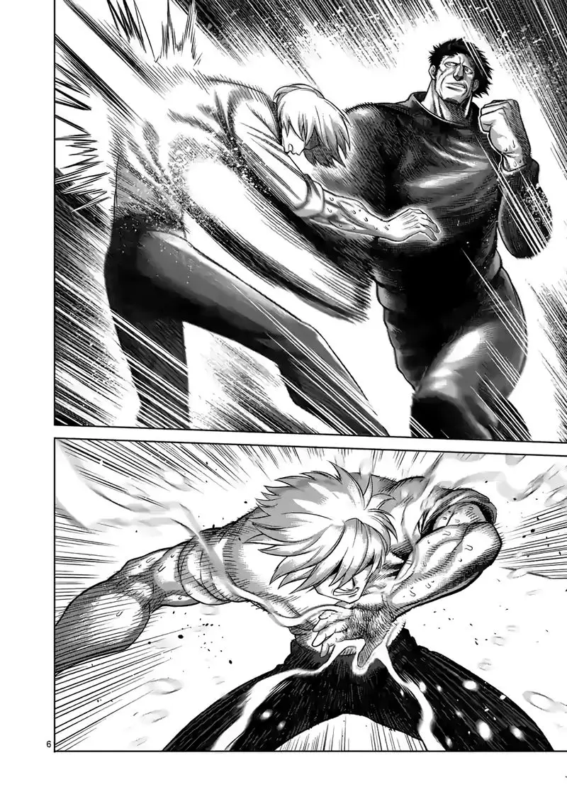 Chapter 78 - Page 6