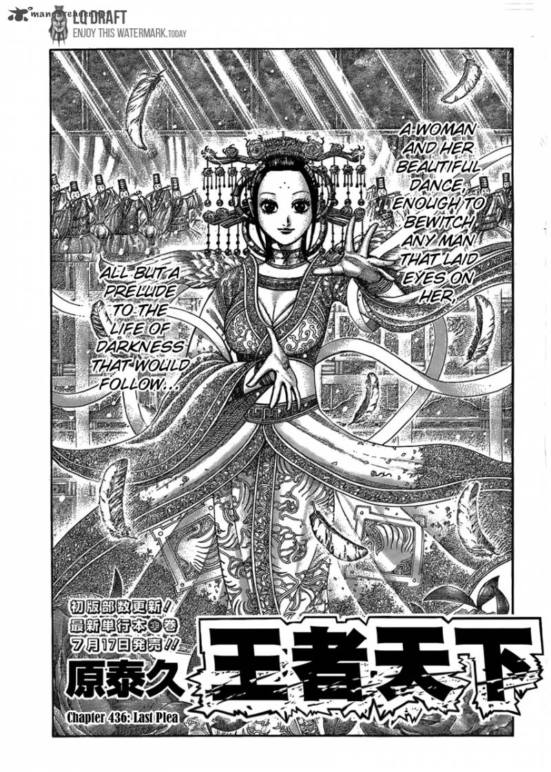 Chapter 436 - Page 1