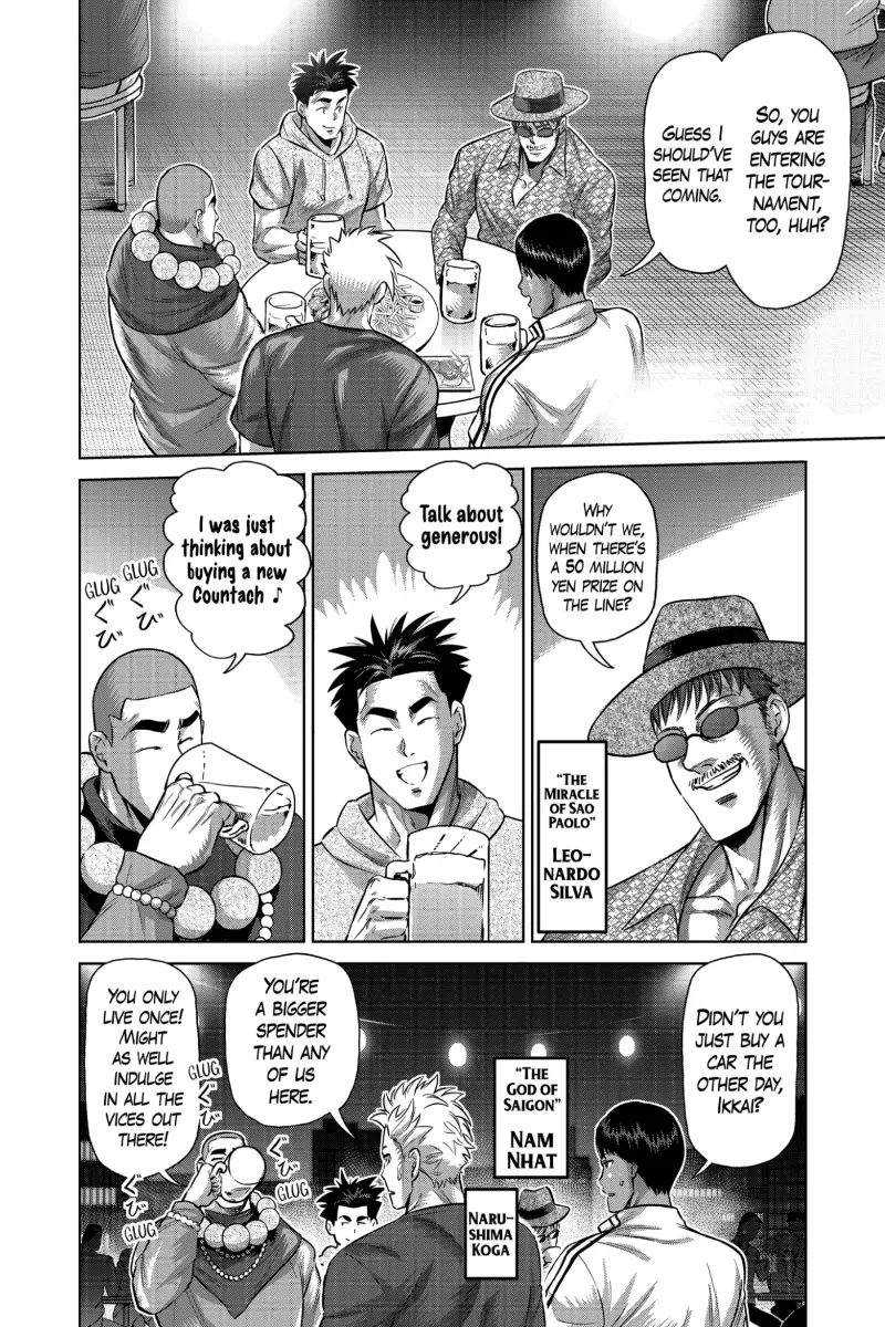 Chapter 161 - Page 4