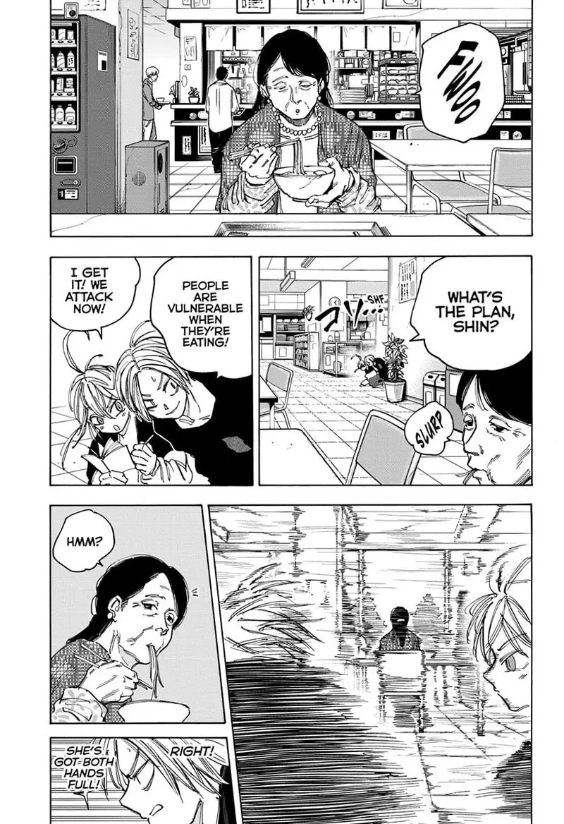 Chapter 81 - Page 15