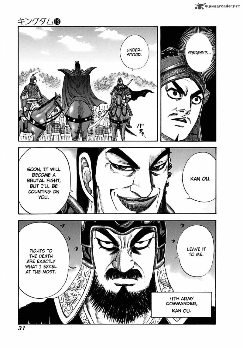 Chapter 120 - Page 9