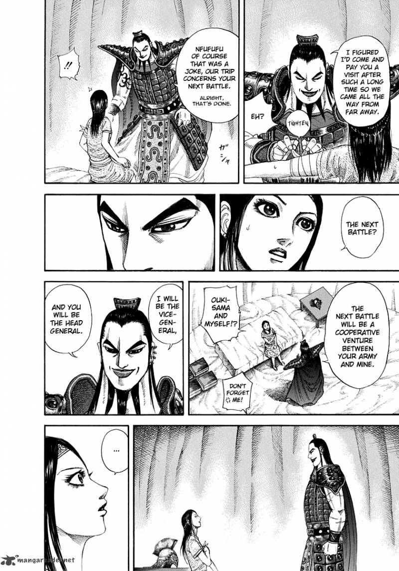Chapter 164 - Page 16