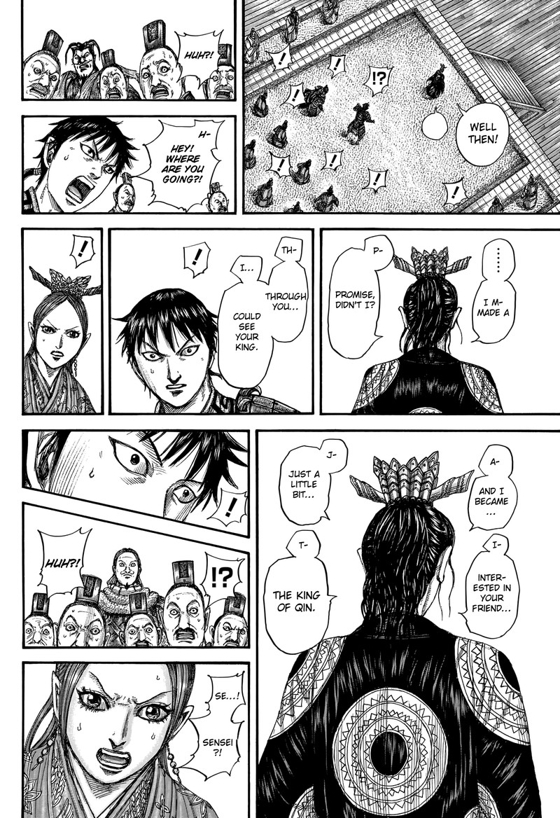 Chapter 760 - Page 18