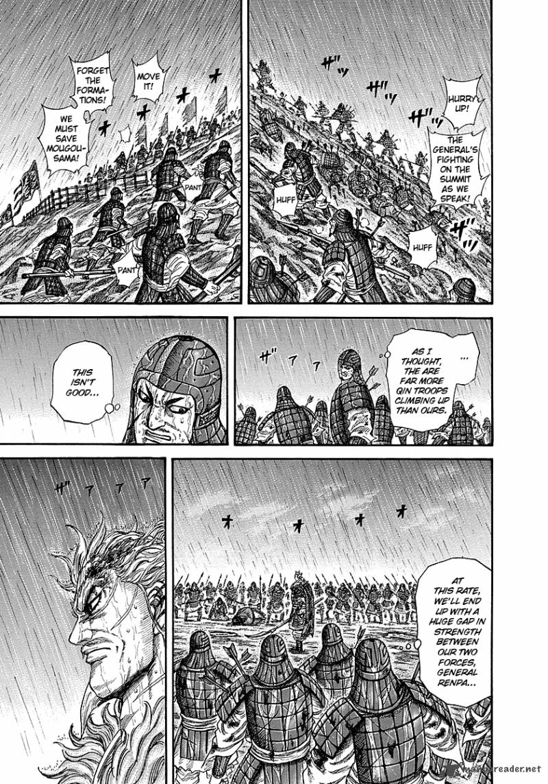 Chapter 238 - Page 3