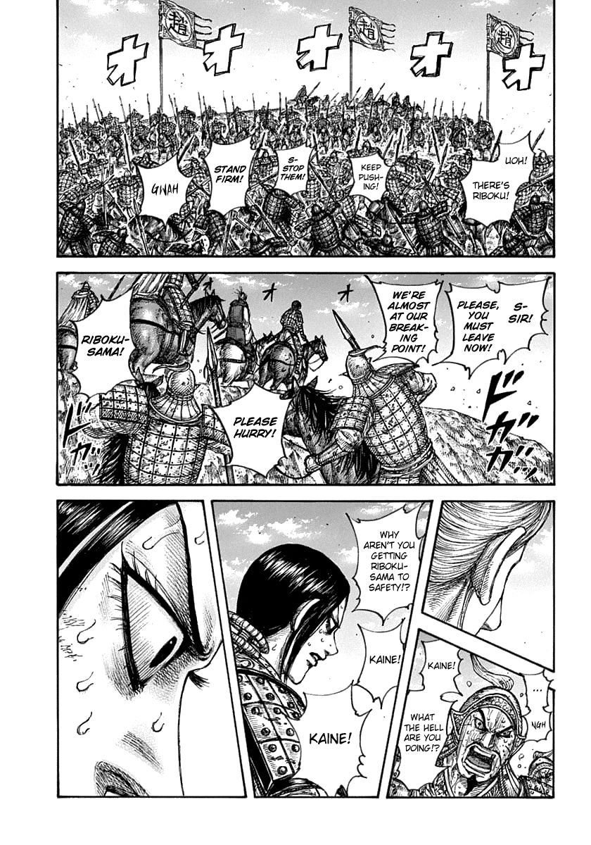 Chapter 625 - Page 5