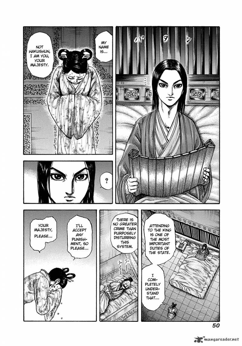 Chapter 187 - Page 8