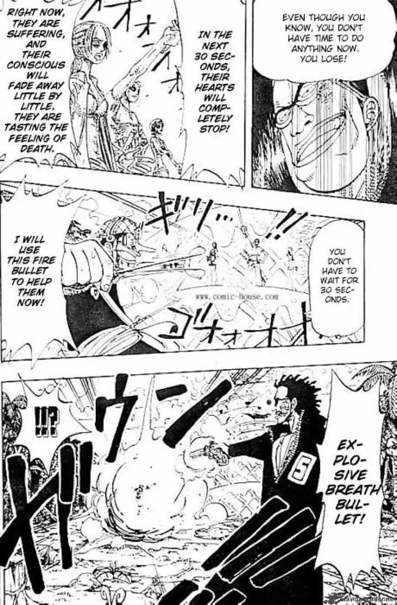 Chapter 125 - Page 12