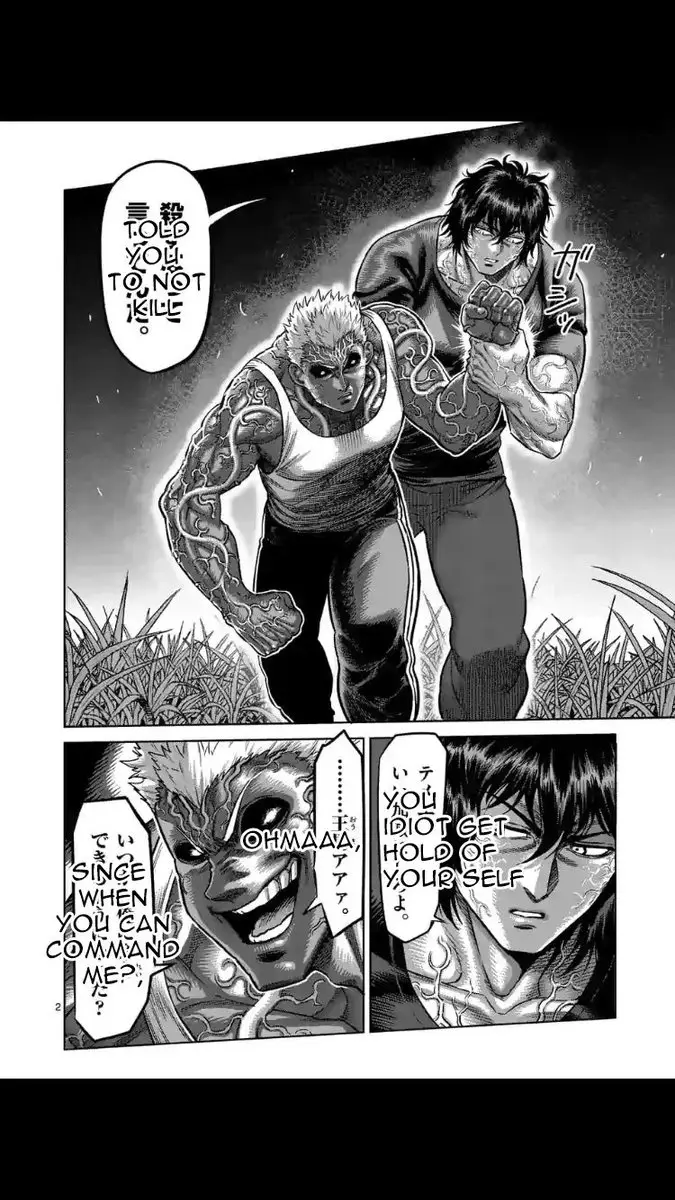 Chapter 52 - Page 2