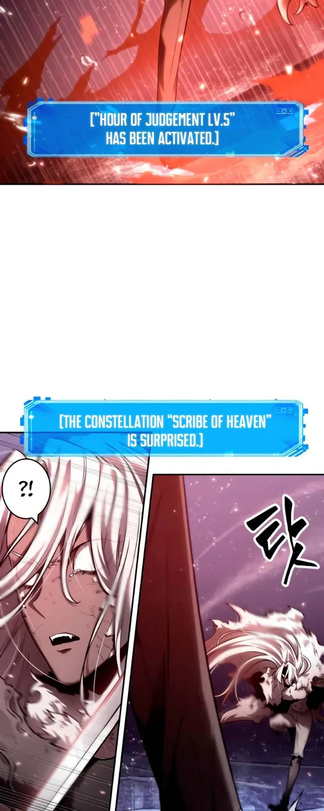 Chapter 105 - Page 4