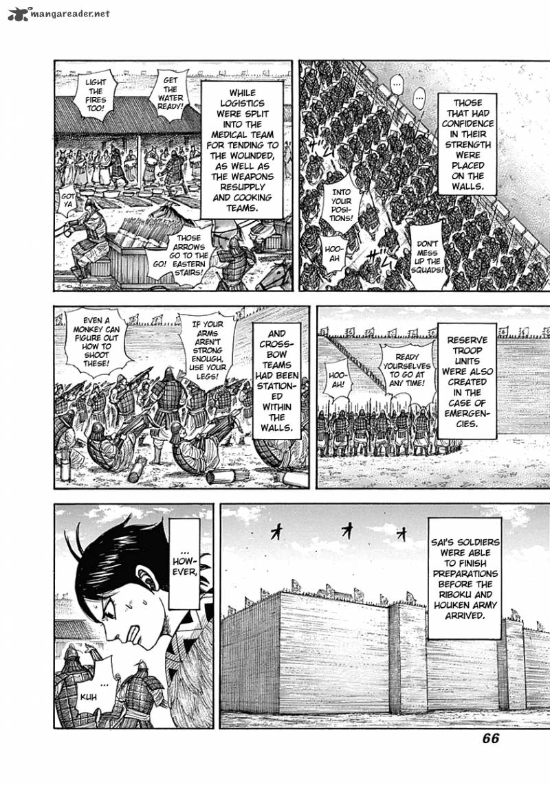 Chapter 331 - Page 6