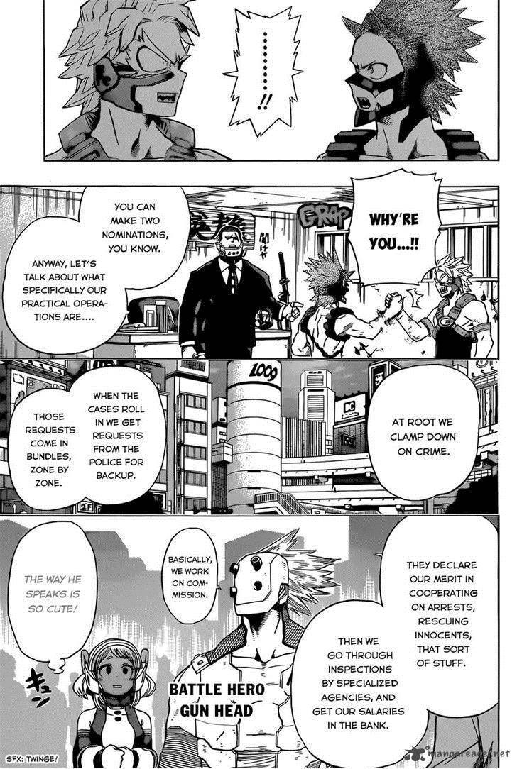 Chapter 48 - Page 3