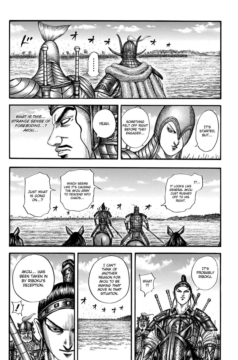 Chapter 775 - Page 12