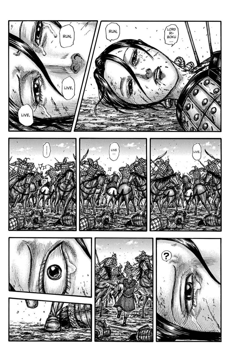 Chapter 743 - Page 10
