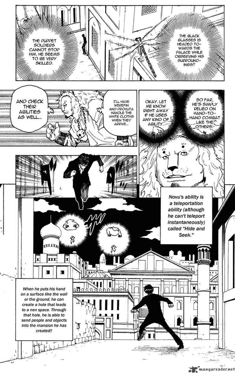 Chapter 246 - Page 4